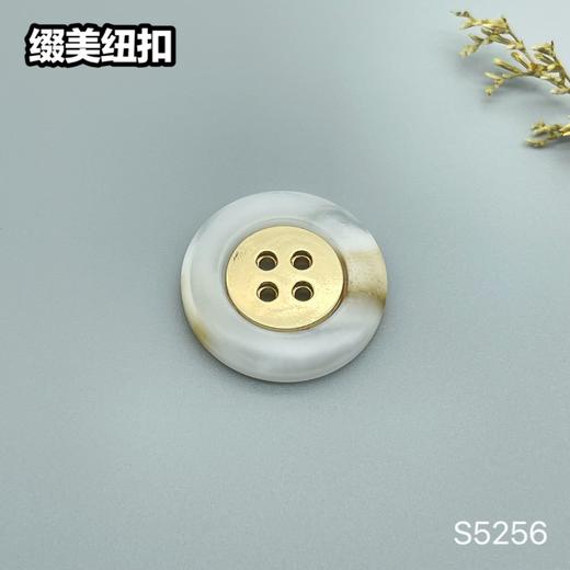 S5256 商品图5