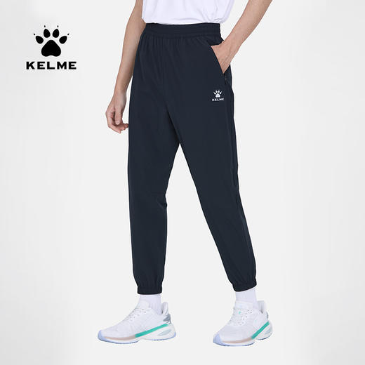 卡尔美梭织运动裤男春秋新款束脚速干弹力跑步训练长裤 商品图0