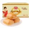 盼盼法式小面包1500g/箱营养早餐面包糕点心办公室零食 商品缩略图2