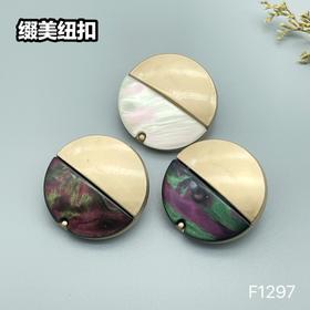 F1297
