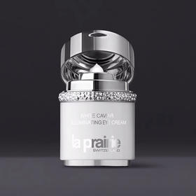 LA PRAIRIE莱珀妮白鱼子眼霜-纯皙紧致奢润眼霜 改善黑眼圈细纹