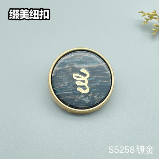 S5258镀金 商品图3