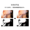 妍在 逆时光幼龄精华液50ML [D类] 商品缩略图6