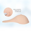 蒂亿曼乳腺术后轻质硅胶腋下延长型义乳 QLT（送文胸、义乳保护套、海绵垫） 商品缩略图1
