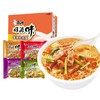 康师傅方便面泡面整箱批发红烧牛肉面24袋装夜宵速食拉面 商品缩略图0