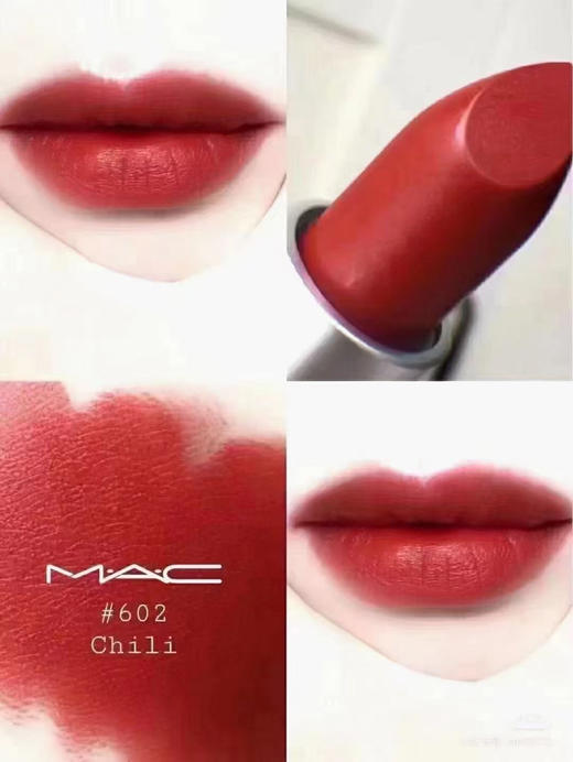 MAC/魅可传奇子弹头家族尤雾弹水漾唇膏口红 小辣椒602# 商品图3