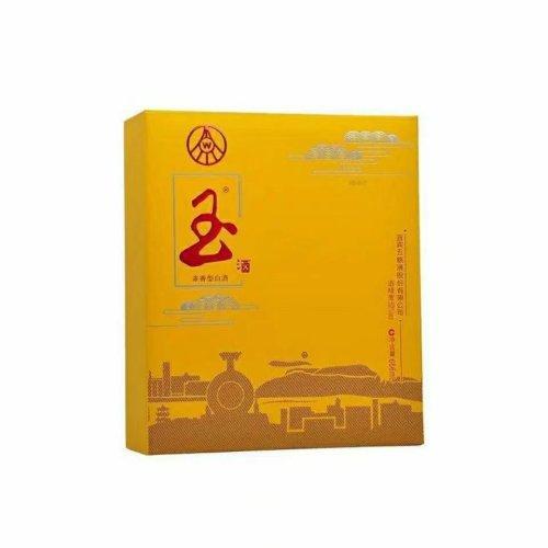 五粮液玉酒·龙凤呈祥 52度 666ml 浓香型白酒 商品图3