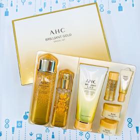 AHC黄金三件套（093552）（093613）