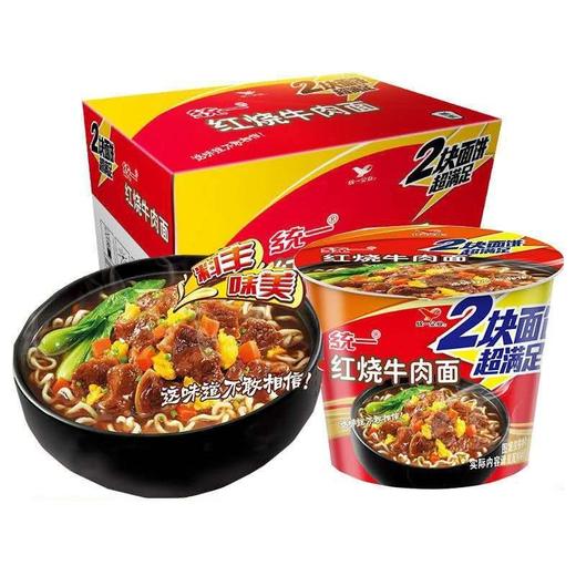 统一双面饼2块面老坛酸菜红烧香辣牛肉面大面饼方便面整箱装泡面 商品图2