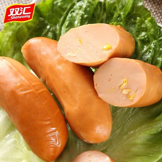 双汇玉米热狗肠32g*60个整箱即食香肠火腿肠休闲办公零食小吃 商品图3