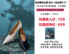 花花品质生活｜深口猫跟鞋 奢品资源团！石头纹油蜡胎牛皮 显瘦优雅百搭时髦显腿长 商品缩略图1