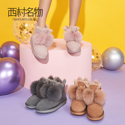 西村名物2020冬季新款时尚毛绒短靴平跟圆头雪地靴女T29DS43231 商品图0