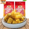 重庆特产【乌江涪陵榨菜脆口榨菜芯22g*15袋】 商品缩略图3