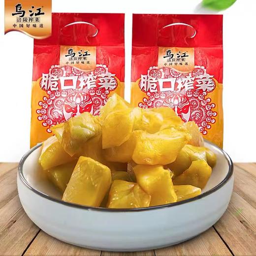 重庆特产【乌江涪陵榨菜脆口榨菜芯22g*15袋】 商品图3