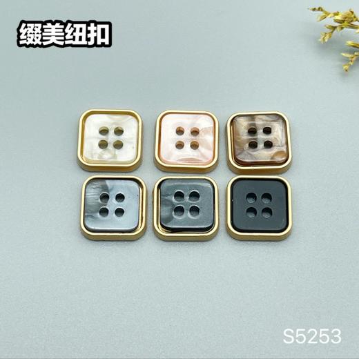 S5253(整包购买) 商品图4
