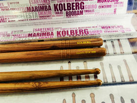 Kolberg Percussion 小军鼓槌 E1KRW（小圆头）