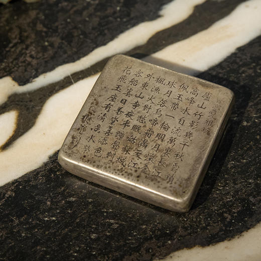 清 铜诗文墨盒 商品图2