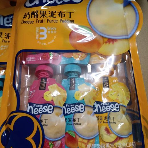 一莎奶酪果泥布丁480g 商品图0
