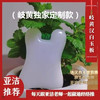 「汉白玉刮痧套装」每天都可以用起来，皮肤美，人更美 商品缩略图1