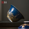 【皇窑】雅玩 手绘祭兰描金万花茶具 商品缩略图1
