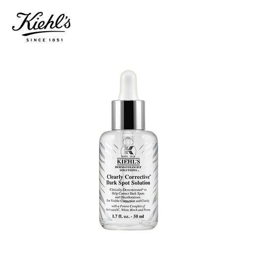 科颜氏淡斑精华50ml/100ml 商品图1