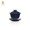故宫博物院 单色釉盖碗（霁蓝） 商品缩略图0