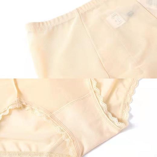 Comfit收腹内裤女夏季网纱透气塑身美体裤高腰大码三角裤CP00030 商品图3