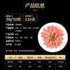 双汇泡面拍档整箱火腿肠38g*60支开袋即食囤货肉肠香肠 商品缩略图1
