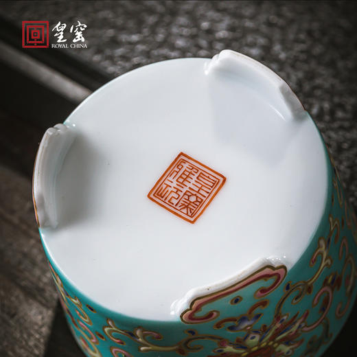 【皇窑】雅玩 手绘松石绿缠枝莲纹茶具 商品图2