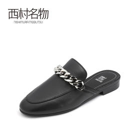 西村名物2021春季新款时尚马衔扣后空凉鞋穆勒鞋百搭女通勤T21AH14091