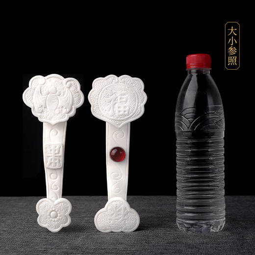 大号汉白玉如意 商品图5