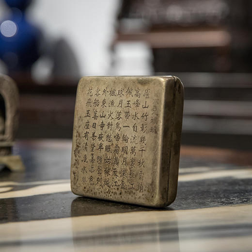 清 铜诗文墨盒 商品图1
