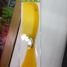 精品牛筋梳