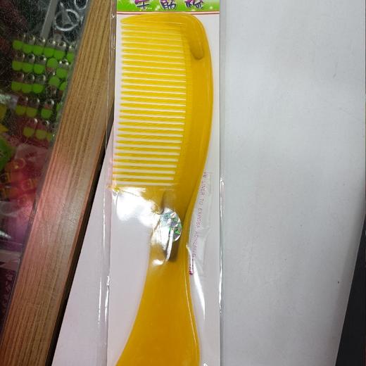精品牛筋梳 商品图0