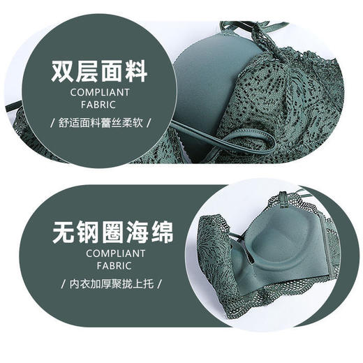无钢圈加厚5cm性感美背蕾丝内衣女学生小胸聚拢文胸罩单件/套装 商品图3