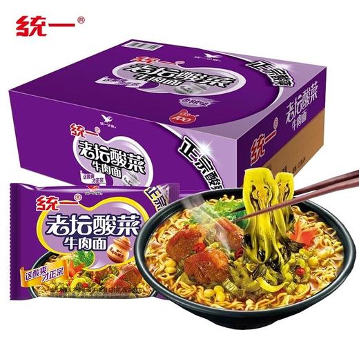 统一100老坛酸菜牛肉泡面方便面袋装速食食品整箱方便速食夜宵 商品图0