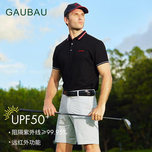 GAUBAU/戈宝红麻夏新款高尔夫防紫外线golf衣服男短袖polo衫上衣休闲舒适POLO衫 商品图0