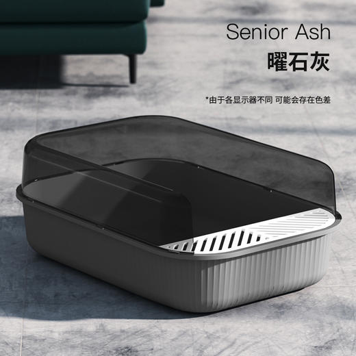 半封闭顶入式猫砂盆 猫厕所 高边防外溅 大空间 优质PP材质 商品图7