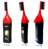 邦维丝染发梳  50g*2     赠送储液管50ml*2 商品缩略图4
