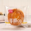 盼盼手撕面包1360g奶香味小面包软面包西式黑糖糕点零食品整箱 商品缩略图1