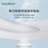 GAUBAU/戈宝红麻新款高尔夫女子运动夏显瘦休闲短袖T恤防晒polo衫 商品缩略图3