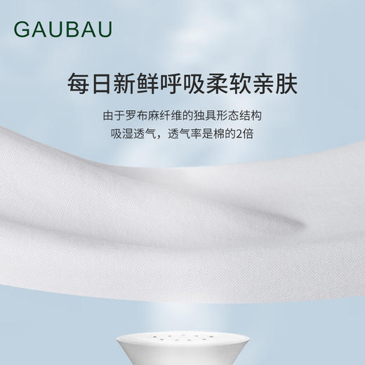 GAUBAU/戈宝红麻新款高尔夫女子运动夏显瘦休闲短袖T恤防晒polo衫 商品图3