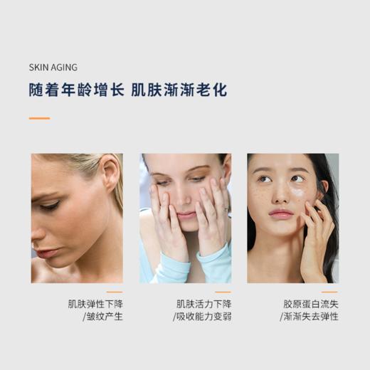 已下市】丹之青妍 多效修护保湿面霜85g [A类] 商品图12