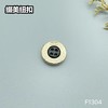 F1304(整包购买) 商品缩略图5