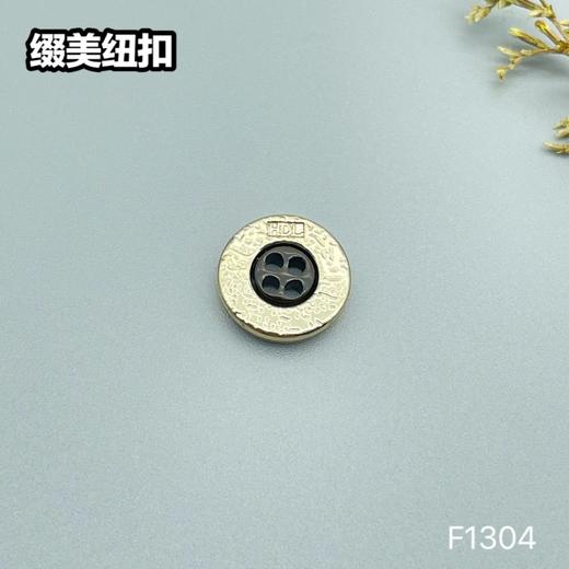 F1304(整包购买) 商品图5