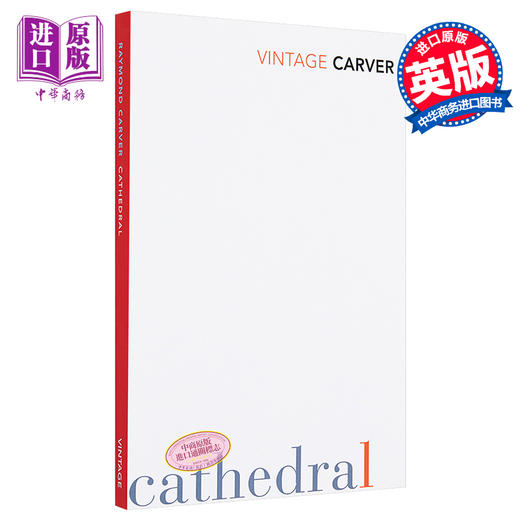 【中商原版】大教堂 英文原版 Cathedral Raymond Carver 商品图0