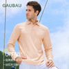 GAUBAU/戈宝红麻高尔夫秋衣服男装长袖T恤golf上衣夏季高端polo衫 商品缩略图0