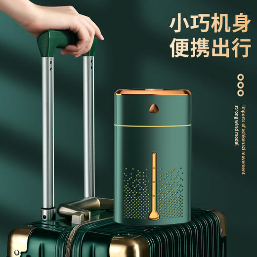 「智能加湿」加湿器大容量1L 静音大雾量喷雾加湿居家便携式USB车载生活电器 商品图3