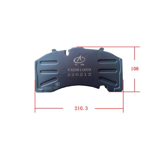 盘式刹车片碟刹摩擦片29171适用赛夫SAF克诺尔SK7制动器卡钳宇鑫YXDB1059 商品图2