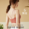 辣妹吊带蕾丝美背内衣，抹胸内搭长款打底小背心免穿文胸 FXZ1762 商品缩略图2